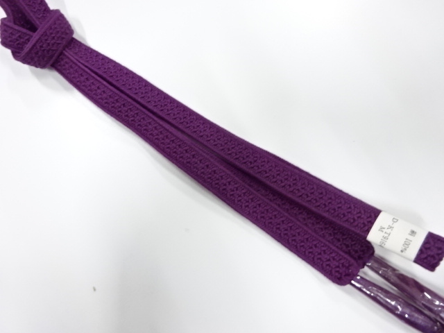 Japanese Kimono / Accessories Silk